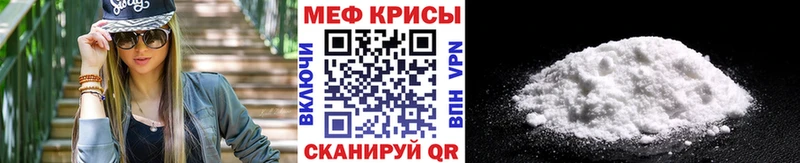 Alpha-PVP Зима