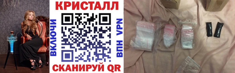 Купить  Зима  Amphetamine VHQ 
