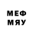 МЕТАДОН methadone XX trame