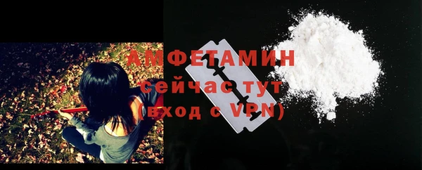 2c-b Заволжье