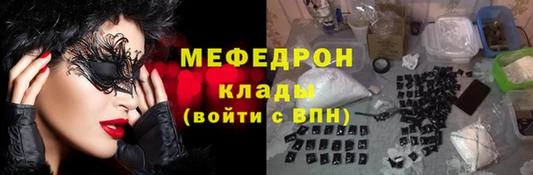 mdpv Заводоуковск