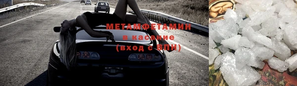 mdpv Заводоуковск