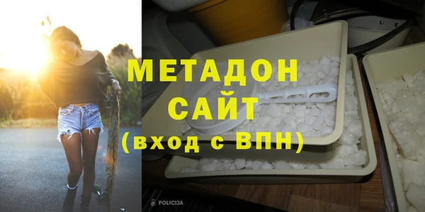 2c-b Заволжье