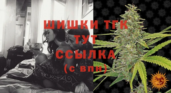 2c-b Заволжье
