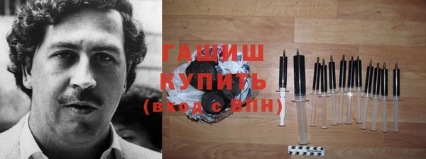mdpv Заводоуковск