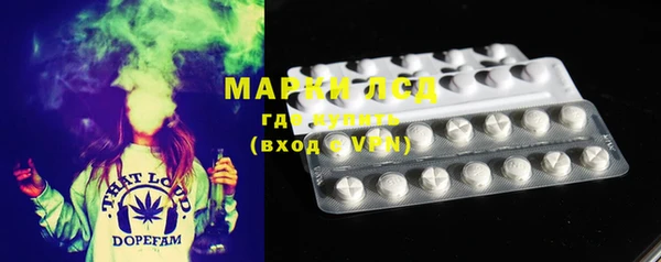 2c-b Заволжье