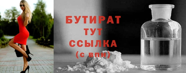 mdpv Заводоуковск