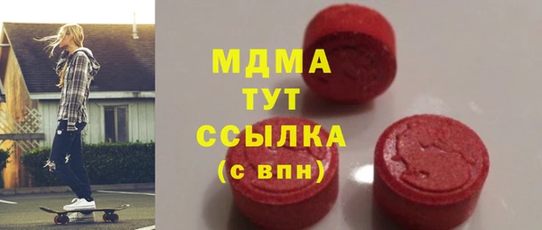 mdpv Заводоуковск