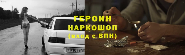 mdpv Заводоуковск