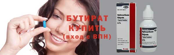 mdpv Заводоуковск