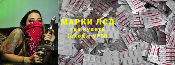 2c-b Заволжье