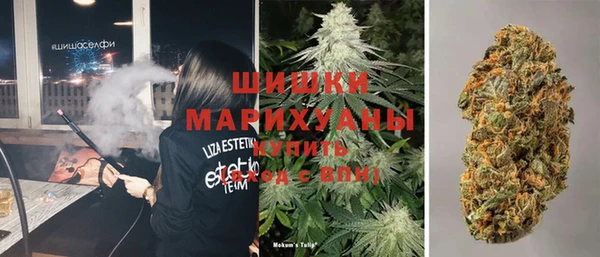 амфетамин Заволжск