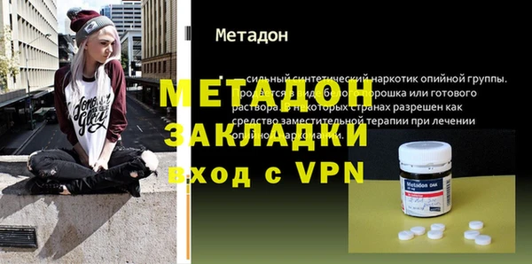 mdpv Заводоуковск
