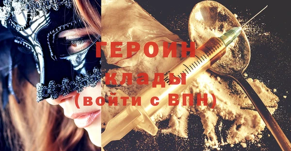 mdpv Заводоуковск
