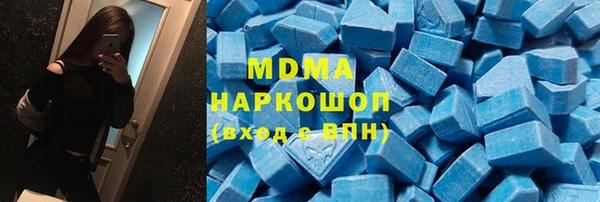 mdpv Заводоуковск