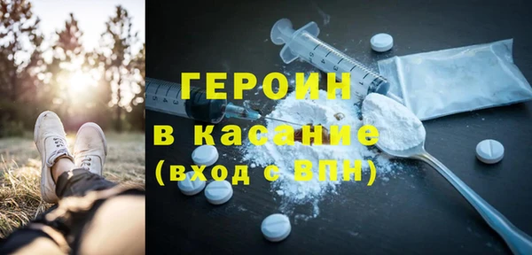 mdpv Заводоуковск