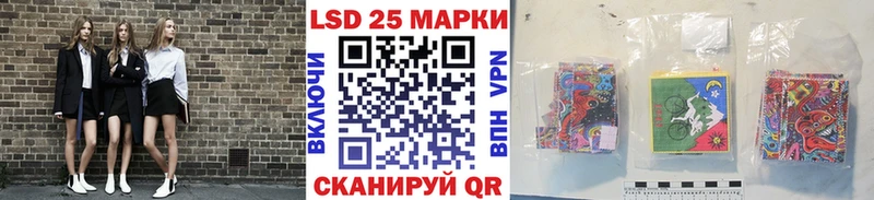 Купить где  Зима  Наркотические марки 1,5мг 